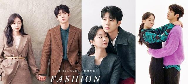 崔宇植|《那年我们》崔宇植、金多美情侣画报贴脸搂腰,剧外也CP感爆棚