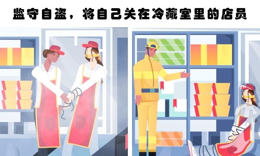 愚蠢的行为：5个敢于挑战“死神”，做出非常愚蠢行为的人类