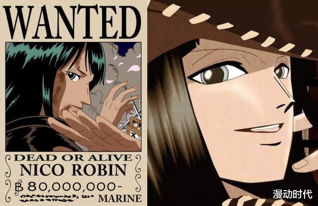 五老星|世界政府出兵并不簡單，一為羅賓二為果實，三怕是要奪取王座！