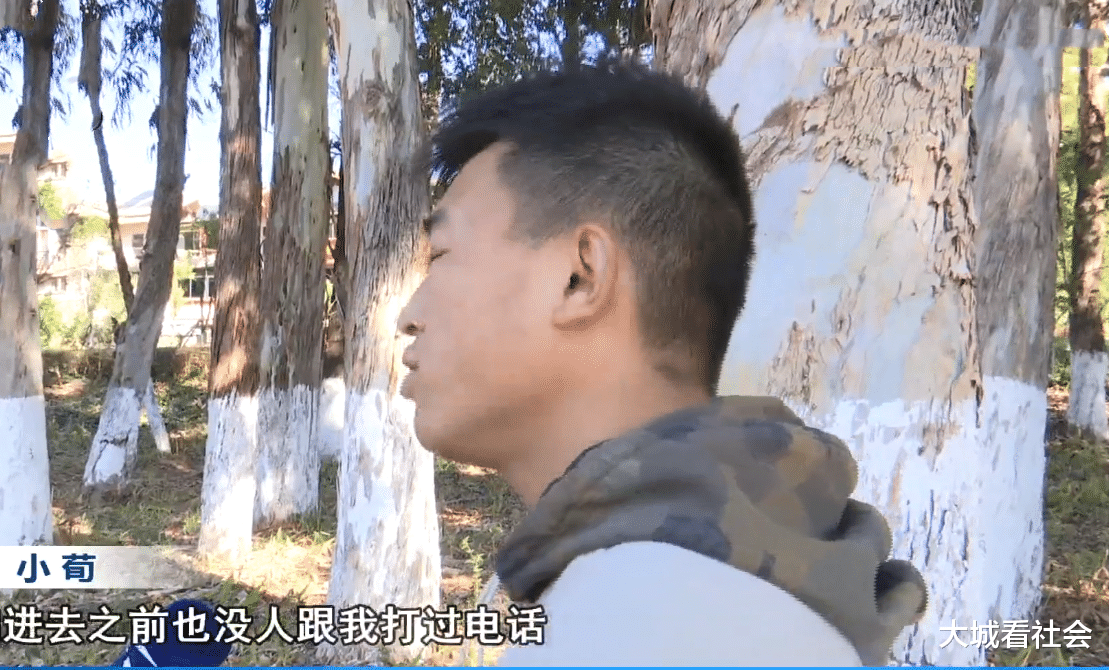 云南|“以为租客不要了”云南一中介进屋乱翻,拿走价值7000元的东西