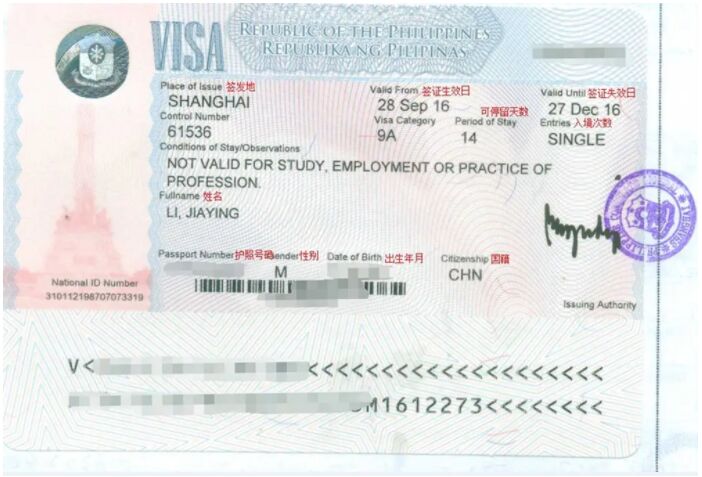 奉节|在菲律宾9A旅游签证可以在移民局续签几次