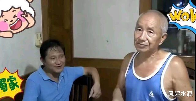 80岁大爷爱上40岁女子,四年花了13万元,女子:好色之徒