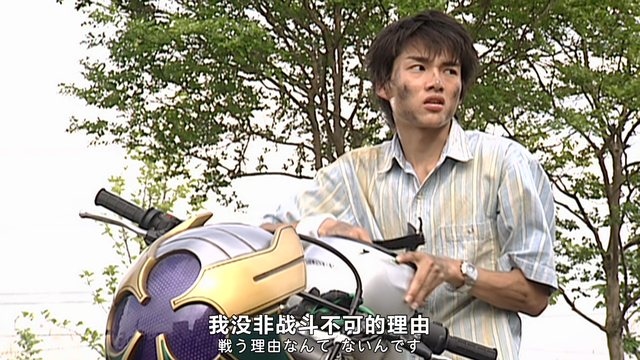假面骑士剑|假面骑士剑：睦月或许不是真的最强骑士，但他绝对比其他人更幸福