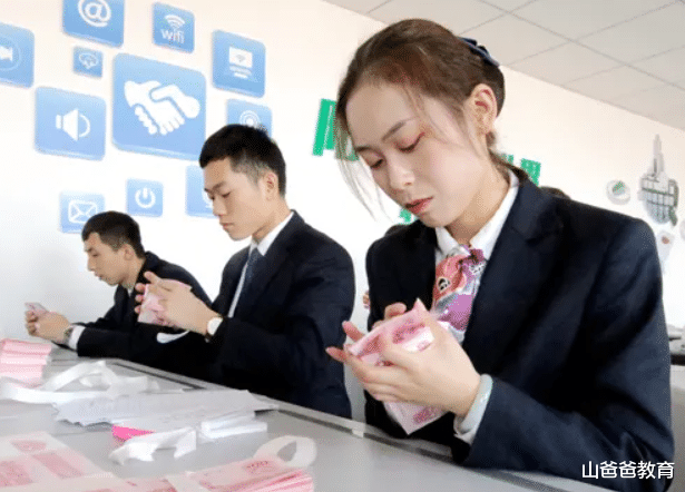 银行|银行恐将迎来“离职潮”,周末双休+奖金也留不住,原因充满无奈