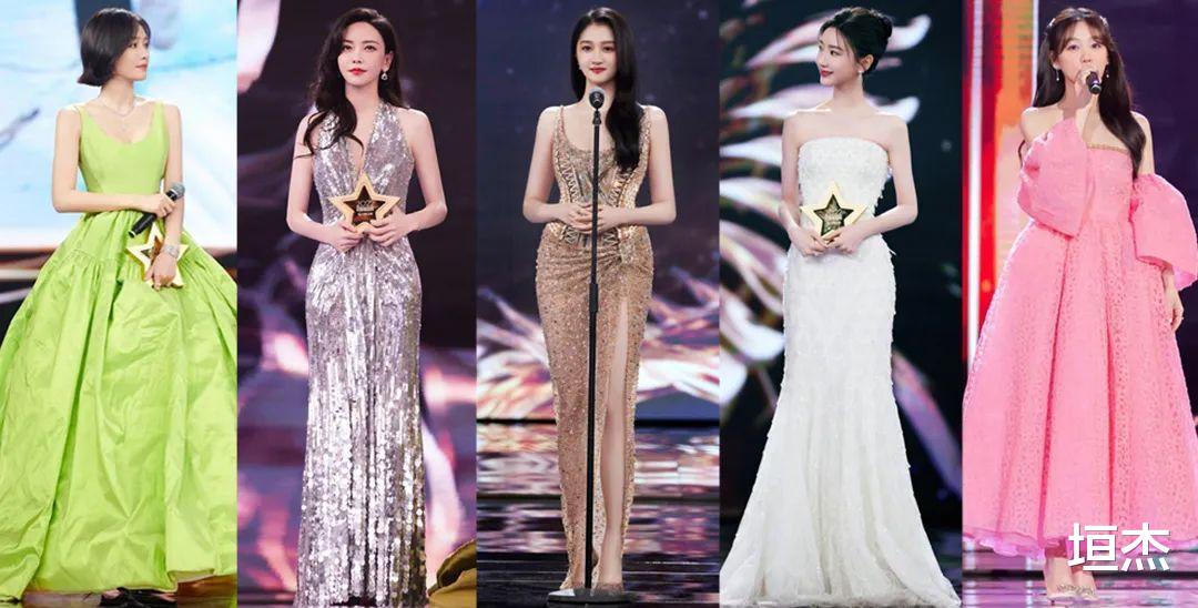 关晓彤|关晓彤这次到底穿得怎么样?