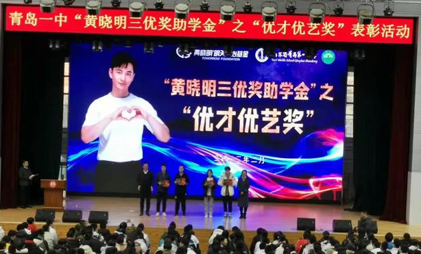 黄晓明|黄晓明离婚后专心搞事业,曾经为角色暴瘦25斤,难怪能二封金鸡影帝