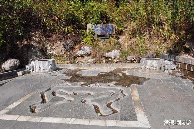 温泉|云南腾冲的“怀胎井”，传说喝了井水会怀孕，游客喝完怀孕了吗？