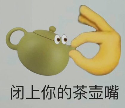 王冰冰|王冰冰人设翻车？婚姻过往疑曝光，网友：放过人家吧!