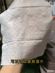 这些高科技用品,花高价买回家以为老婆夸,结果一顿骂,真的别买