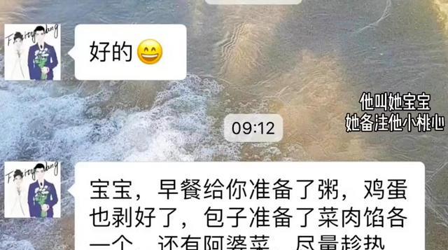 王子文|何捷把张馨予当成女儿宠！他的手机里全是她，叫她“小孩”太甜蜜