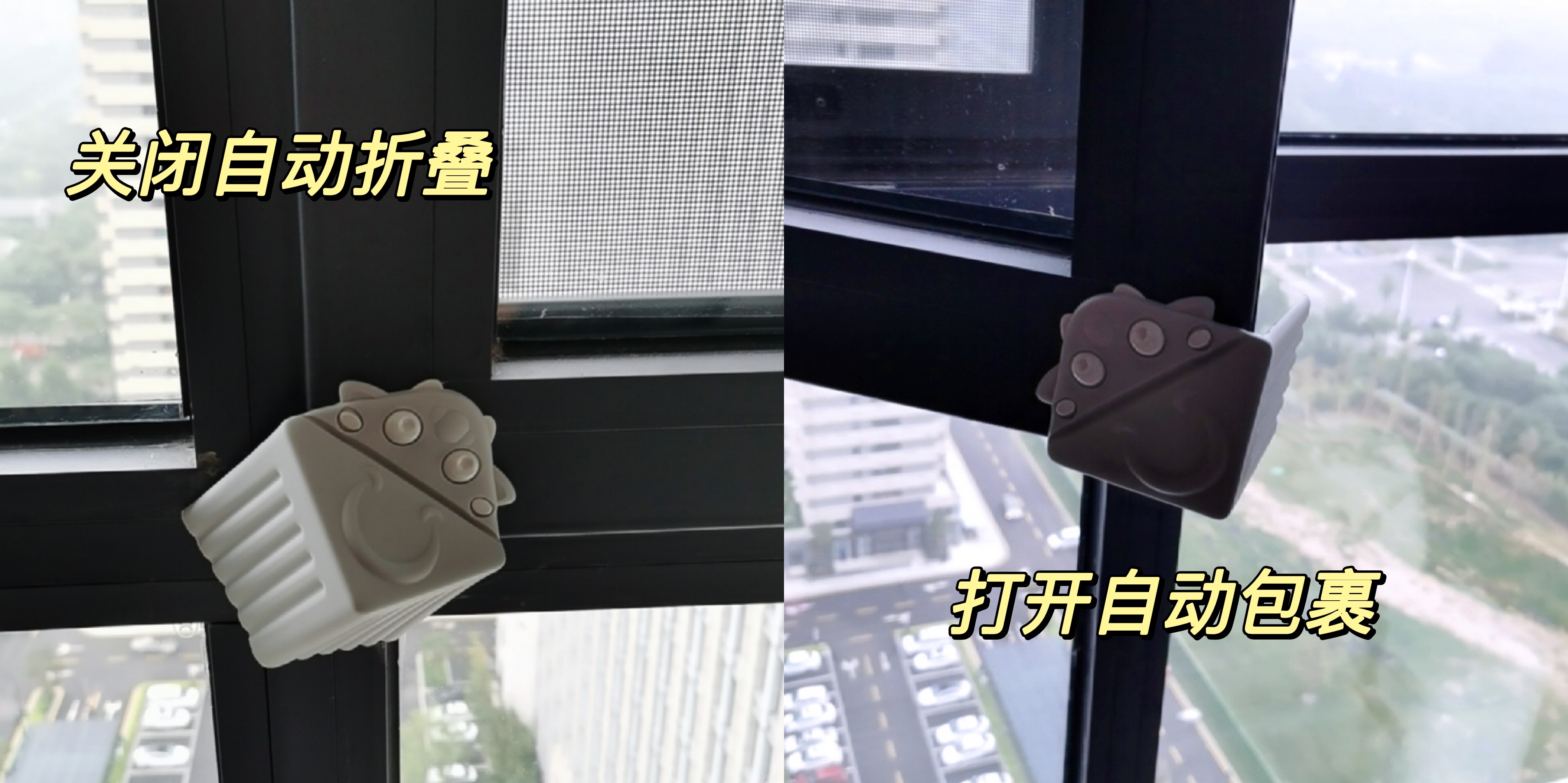 带大两个小孩,终于知道,适合儿童成长的房子,该怎么装?