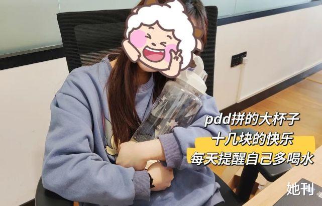 明星 这女明星不是健身，是换头！