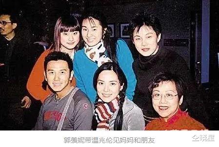 郭羡妮|郭羡妮：混血港姐嫁河南农村，“倒贴”丈夫3套房，将公婆当孩子宠