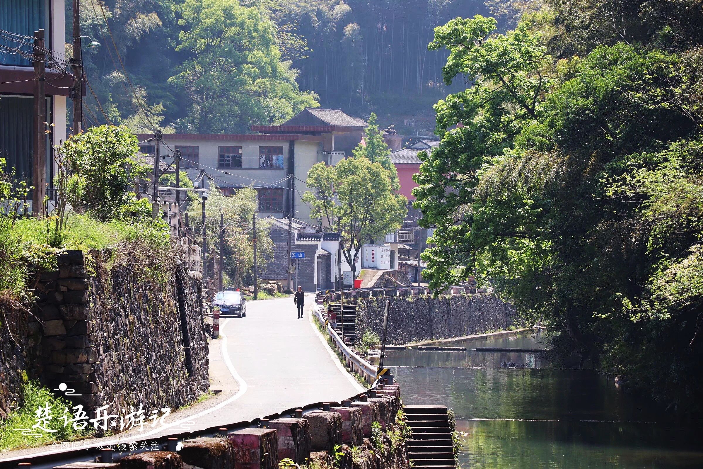 宁波|浙江这个藏于山岙中的古村，依山傍溪、美景环绕，成为玩水胜地