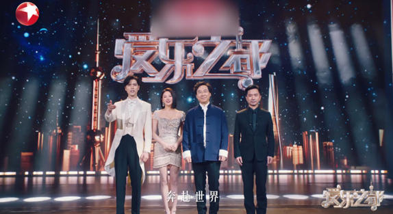 开播!情景喜剧|《爱乐之都》转档到周五播出，加播《开播！情景喜剧》，一周内连播两日