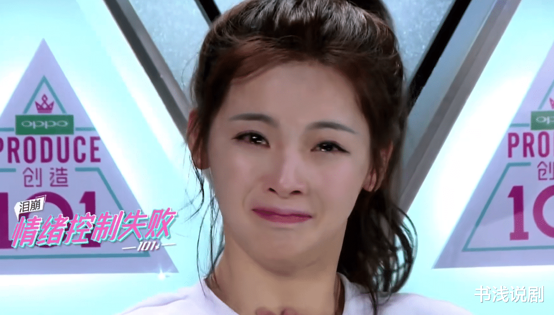 吴宣仪|凭1.8亿点赞数出道，搭档肖战拿下大IP，吴宣仪却为何半年没戏拍？