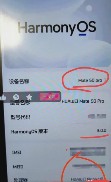 芯片|新麒麟芯片出现!华为海思麒麟KC10,华为手机即将“王者归来”?