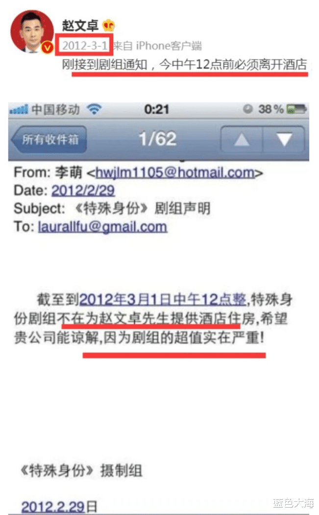 张艺谋|永远化解不了的仇!翻脸、对簿公堂的背后,这10对明星经历了什么