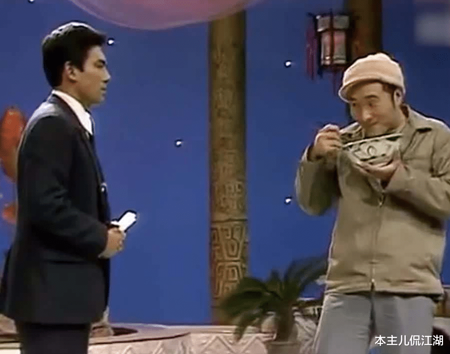 春晚|春晚“消失”的9位小品演员，各有各的理由，最长24年，最短2年