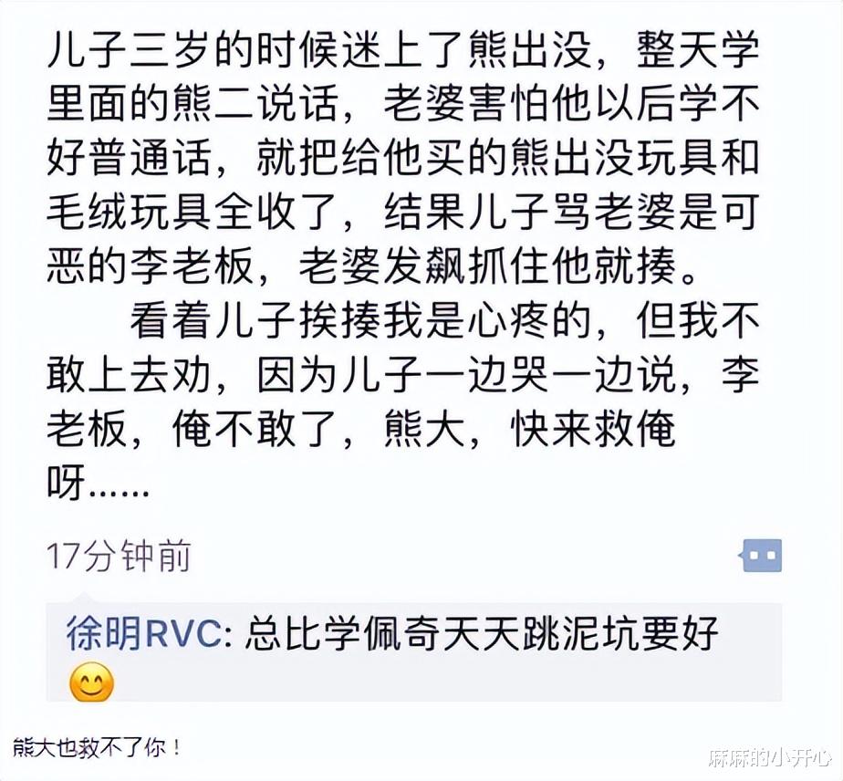 “机场的插座怎么都这样呀?”充电的人多了就会这样!