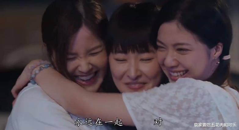 美丽战场|被夸上热搜的台庆剧《美丽战场》，只想吐槽它的狗血、老土、假！