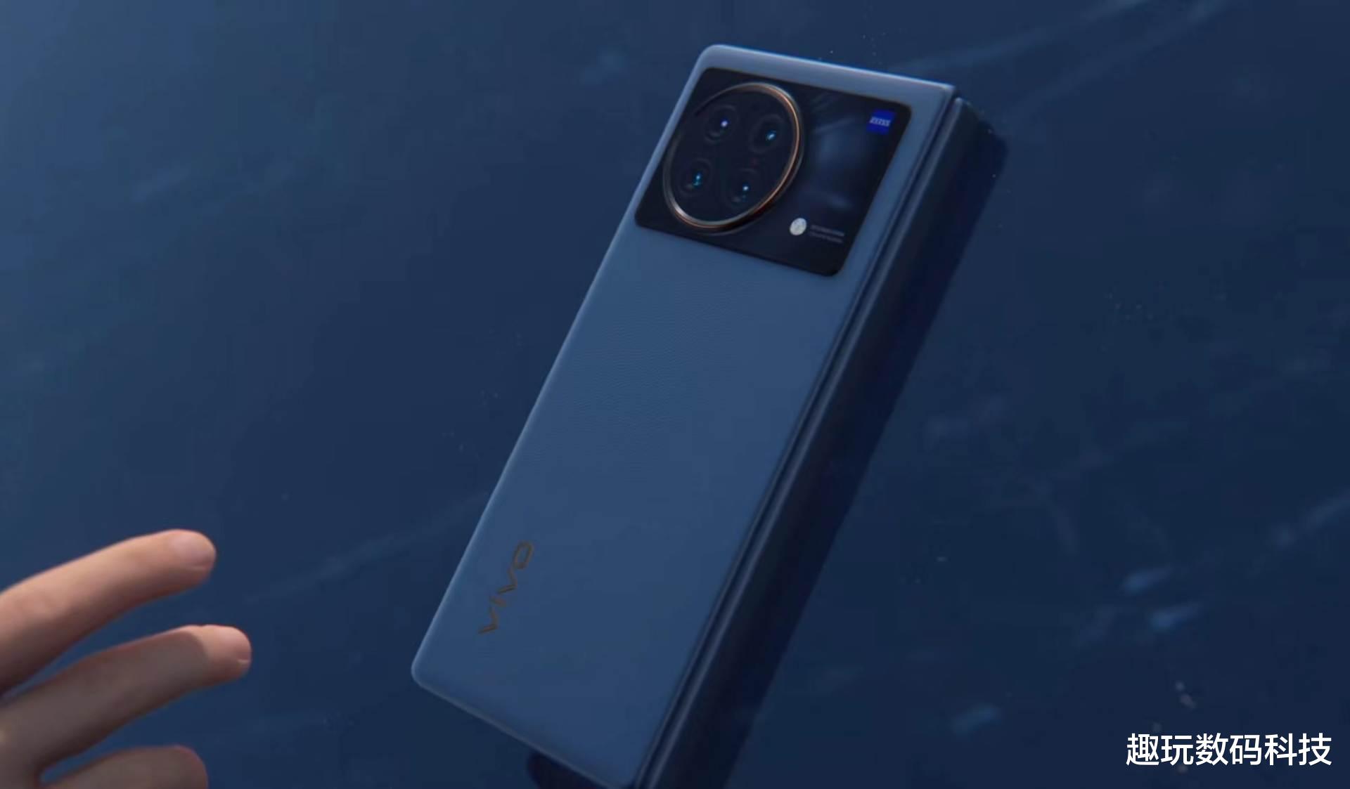vivo x fold|vivo X Fold真机亮相，官方发布视频，看点满满令人期待