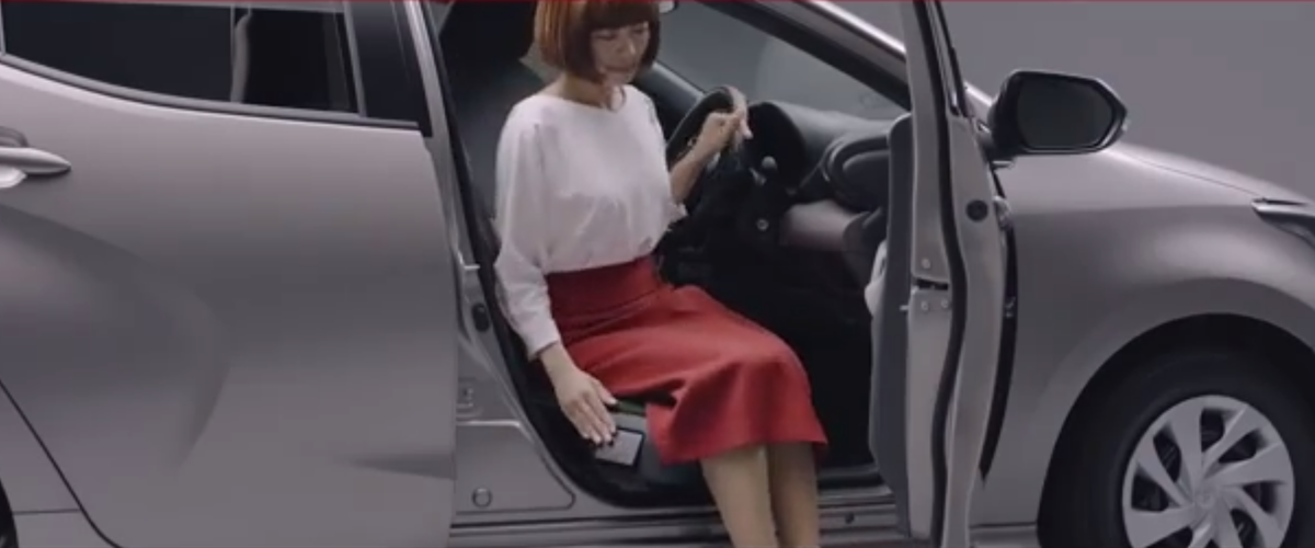 洗面奶 打开有惊喜丨你不得不知道的汽车隐藏宠你小巧思！