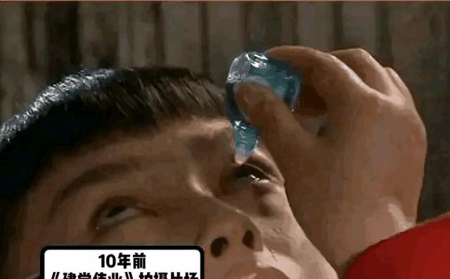 鞠婧祎|明星演戏辅助道具：baby的催泪棒，杨洋的假肩肌，鞠婧祎的增高鞋