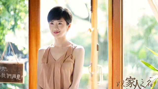 苑冉|苑冉：《神探狄仁杰》中最美女主，早年还是央视最可爱的小蜻蜓