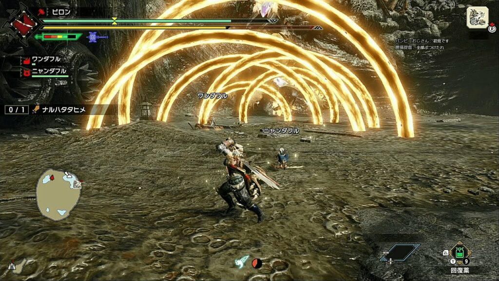 怪物猎人崛起|《怪物猎人崛起》风雷神龙传说解析！原型是日本神话伊邪那岐兄妹