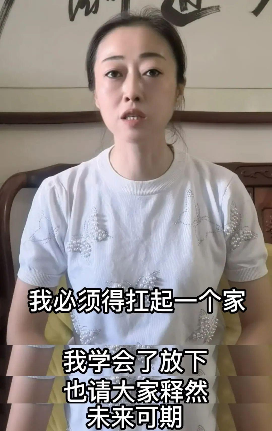 带货|别道德绑架了！“康伯”去世没几天“阿耀”就带货遭网友指责