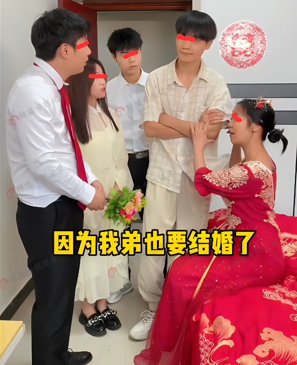新娘结婚临时加20万彩礼,为给弟弟攒彩礼,网友:这是个好姐姐