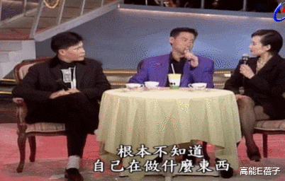 四大天王|港乐天王风云录（中）：四大天王，歌神、劳模与偶像的顶流之战