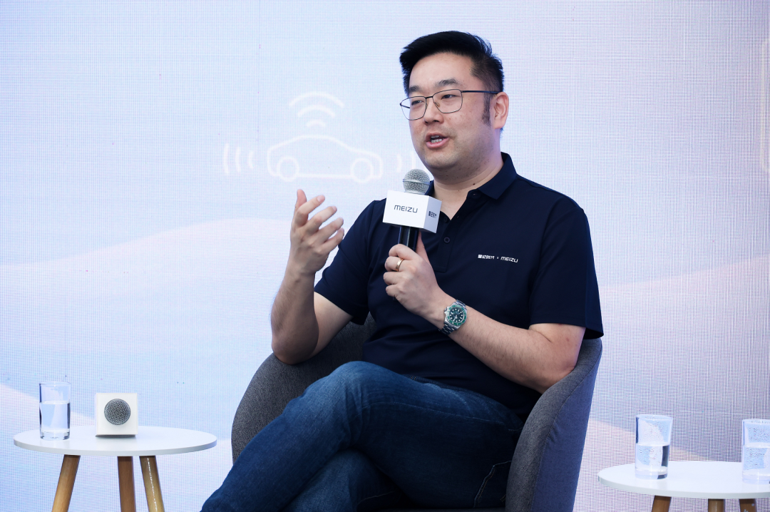 Flyme「上车」实锤！新商标新专利消息频频，未来值得期待