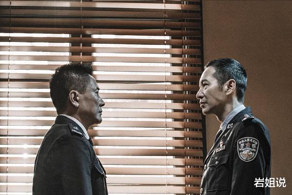 冰雨火|《冰雨火》心疼林德赞,被陈宇拍桌子,还要低头向他求帮助