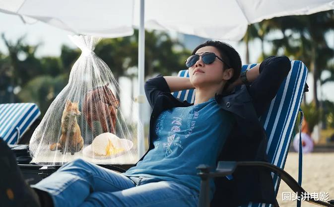 电视剧|电视剧收视率榜Top5：《盛装》跌至第四，第一收视高达2.305%