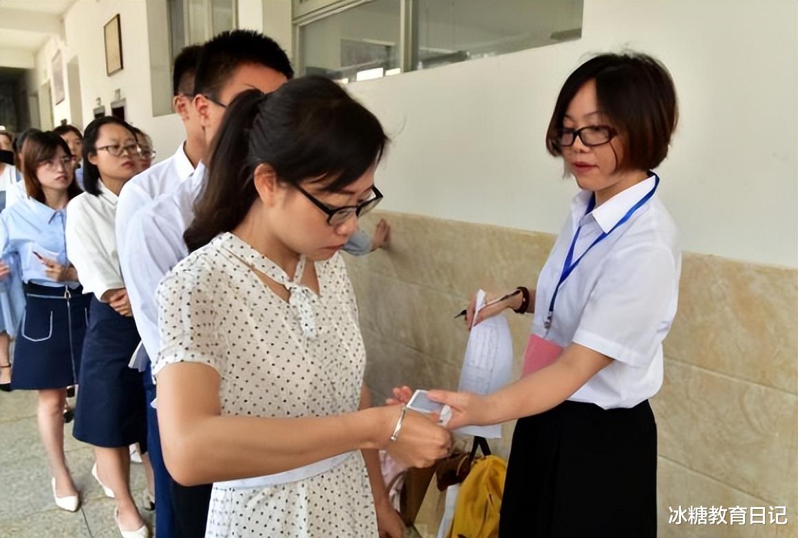 芯片|学校招聘老师条件或将提高,师范生有些无奈,在职教师庆幸毕业早