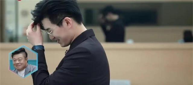 闪闪发光的你2|《闪闪发光的你2》中，“不专业”三个字有多让职场人破防