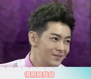 继母|林志颖谈继母：不吃她的饭，继母在客厅就绝不去，长大后知其坚信