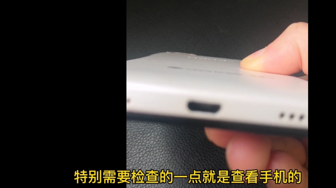 行货|新买的手机是不是正品行货？只需输入五个数字！立马辨别