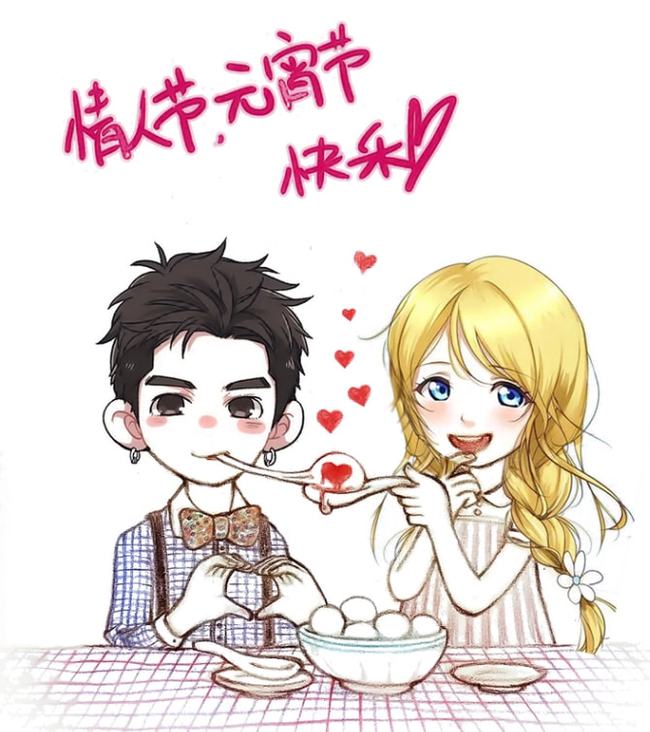 |情人节买啥手机最划算?OPPO诚意先行,热门机型直降200