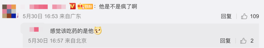 大张伟|汪小菲大S突然开撕，婚内出轨激情亲密照曝光！怒曝大S服用“违禁药”多年！