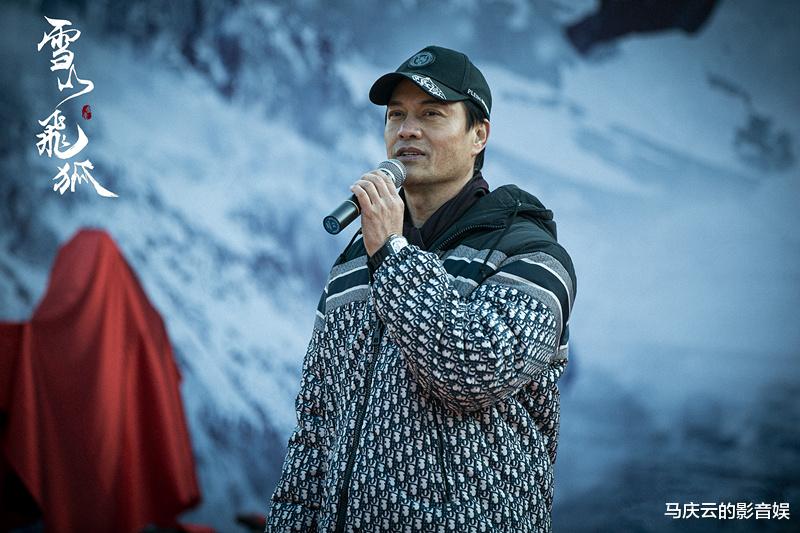 雪山飞狐|电影版《雪山飞狐》来袭，清一色实力派，自称“新派燃感武侠”