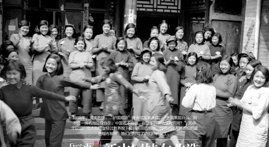 2000年,世界富国之一的荷兰,为何会通过妓女合法化的法案?
