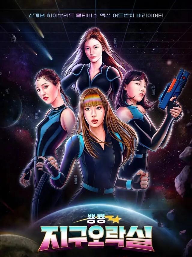 行尸走肉|《行尸走肉》迎来终章,谁的青春结束了?