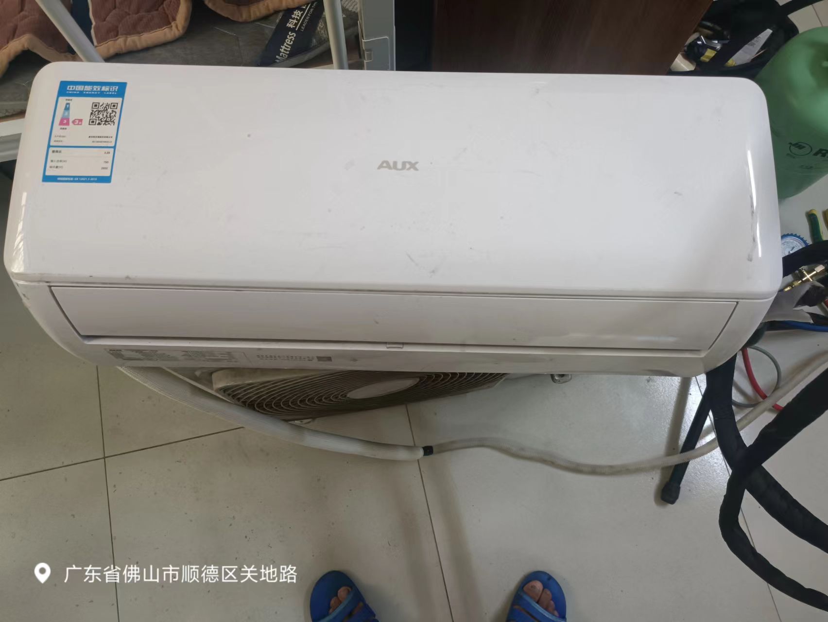 空调|变频空调和定频空调的区别