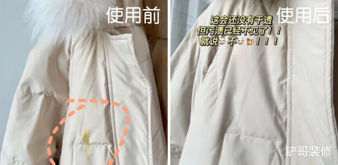 42岁日本带俩娃的太太:喜欢断舍离生活,家里一尘不染,真羡慕