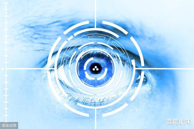 科学家发现人体“第三眼”,它已离开原来位置,不在脸部表面