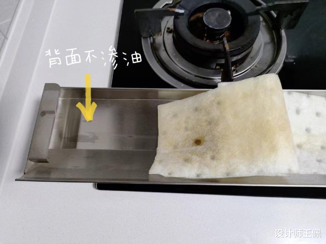 学会这些“招数”,甭管油烟机多脏都不用拆卸清洗,请人多花钱了