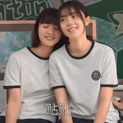 沈月 简直淡颜天花板！赵今麦沈月闺蜜柔雾感美肌秘密是